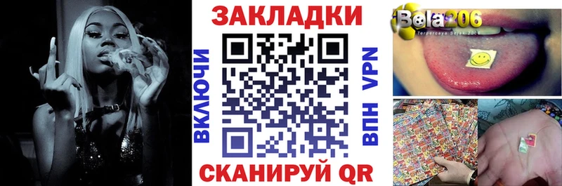 Продажа наркотиков Вуктыл СК  МДМА  Конопля  блэк спрут маркетплейс  Гашиш 