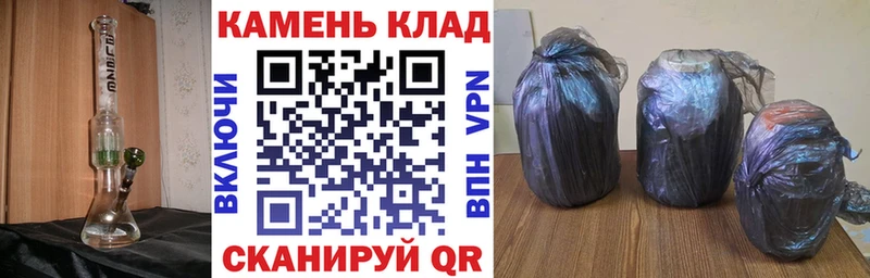 ГАШИШ 40% ТГК  Вуктыл 