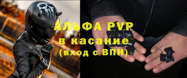 jwh Володарск