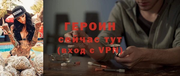 кокаин VHQ Верхнеуральск