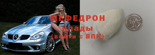 jwh Володарск