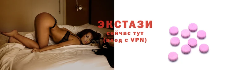 дистиллят марихуана Волосово