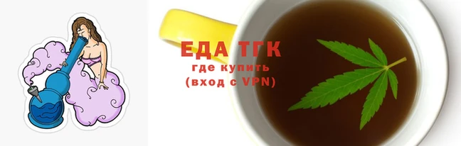 прущий лед Верхний Тагил