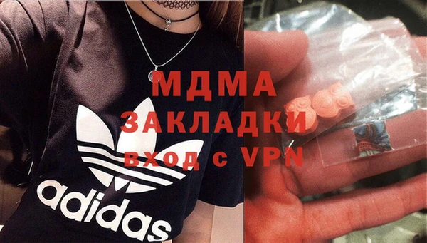 гидра Россошь