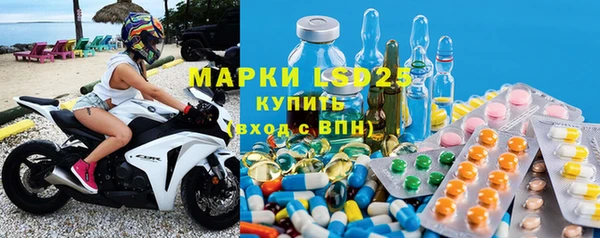 прущий лед Верхний Тагил