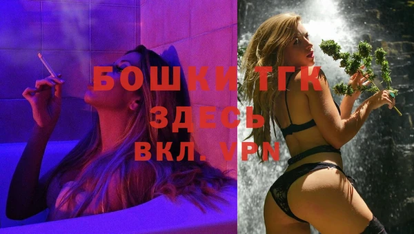 jwh Володарск