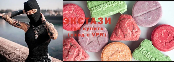 jwh Володарск