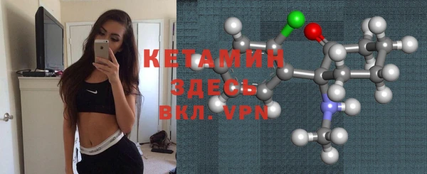 кокаин VHQ Верхнеуральск