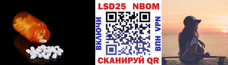 darknet формула Вуктыл ЛСД экстази кислота купить сайты